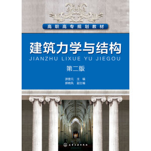 �������W(xu��)�c�Y(ji��)��(g��u)���ڶ��棩