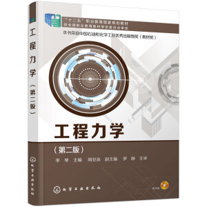 �������W(xu��)���ڶ��棩