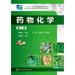 ˎ�ﻯ�W(xu��)���ڶ��棩