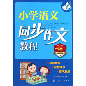 С�W(xu��)�Z��ͬ�����Ľ̳�