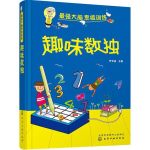 Ȥζ��(sh��)��