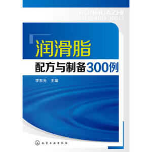 ����֬�䷽�c�Ƃ�300��