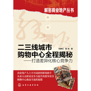 ����������ُ������ȫ�̽���