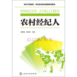 �r(n��ng)�彛(j��ng)�o(j��)��