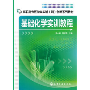 ���A(ch��)���W(xu��)��(sh��)Ӗ(x��n)�̳�(��С��)