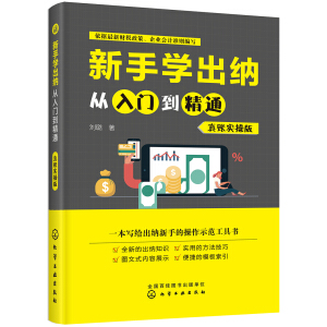 ���֌W(xu��)���{�����T����ͨ�����~���ٰ棩