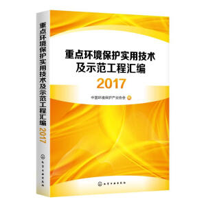 ���c(di��n)�h(hu��n)�����o(h��)��(sh��)�ü��g(sh��)��ʾ�����̅R��2017