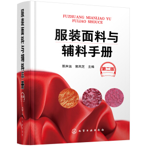 ���b�����c�o���փԣ��ڶ��棩