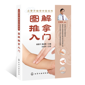 �����_ʼ�W���t(y��)ϵ��--�D���������T