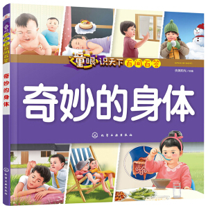 ͯ���R���°ن��ٴ�.��������w