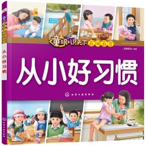 ͯ���R���°ن��ٴ�.��С�����T