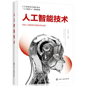 �˹����ܼ��g(sh��)