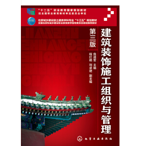 �����b�ʩ���M���c�����������棩��Σ��܊��