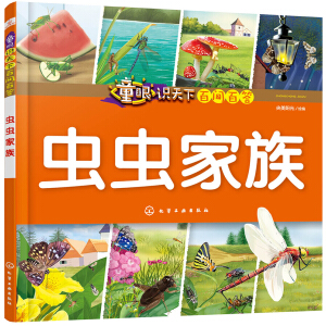 ͯ���R���°ن��ٴ�.�x�x����