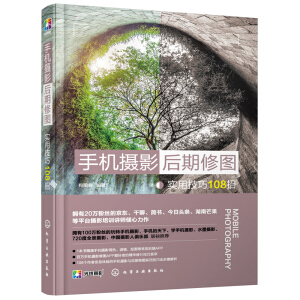 �֙C�zӰ�����ވD���ü���108��