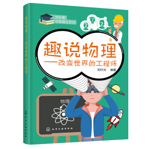 �x���W(xu��)��(sh��)����ϵ��--Ȥ�f����������׃����Ĺ��̎�