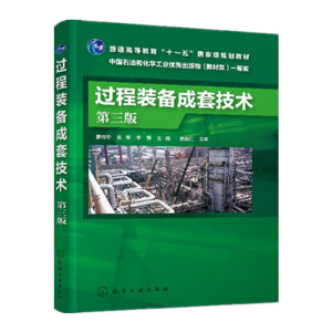 �^(gu��)���b����׼��g(sh��)���΂��A���������棩