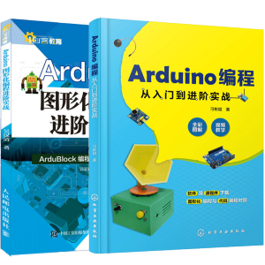 Arduino���̏����T���M(j��n)�A����(zh��n)