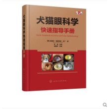 Ȯ؈�ۿƌW(xu��)����ָ��(d��o)�փ�(c��)