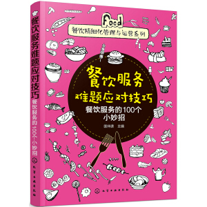 �����(x��)�������c�\(y��n)�Iϵ��--�����(w��)�y�}��(y��ng)�����ɡ��������(w��)��100��С����