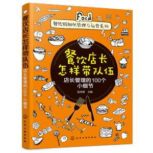 ������������c�\�Iϵ��--����L���ӎ���顪�����L������100��С����(ji��)