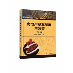 ���خa(ch��n)�����ƶ��c���ߣ�����(x��)Ӣ�����ڶ��棩