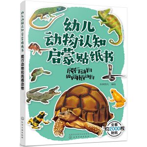 �׃������J֪�����N���������Є���̓ɗ�����