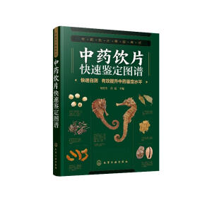 ��ˎ�Ƭ�����b���D�V