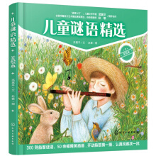 ��ͯ�i�Z���x�����L����