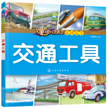 ͯ���R(sh��)���°ن�(w��n)�ٴ�.��ͨ����