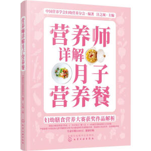 �D����ʳ�I�B(y��ng)��ِ�@��(ji��ng)��Ʒ����--�I�B(y��ng)��Ԕ�����ӠI�B(y��ng)��