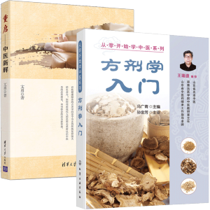 �����_(k��i)ʼ�W(xu��)���t(y��)ϵ��--�����W(xu��)���T(m��n)