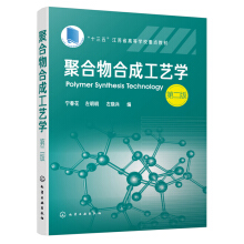 �ۺ���ϳɹ�ˇ�W(xu��)�������������ڶ��棩