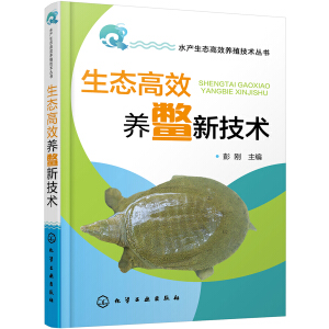 ˮ�a(ch��n)���B(t��i)��Ч�B(y��ng)ֳ���g(sh��)����--���B(t��i)��Ч�B(y��ng)�M�¼��g(sh��)