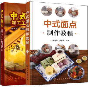 ��ʽ���c�����̳�