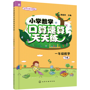 С�W(xu��)��(sh��)�W(xu��)�����������쾚��һ�꼉(j��)��(sh��)�W(xu��).��(c��)��