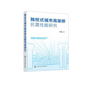 ����ʽ���и߼ܘ��������о�