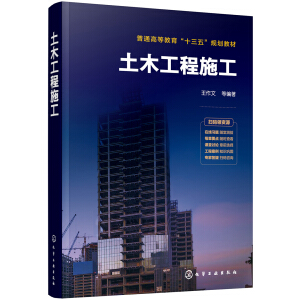 ��ľ����ʩ���������ģ�