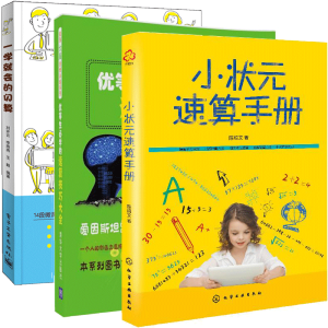 С��Ԫ�����փ�(c��)