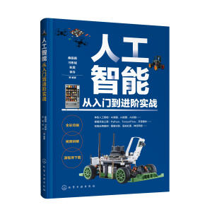 �˹����܏����T���M(j��n)�A��(sh��)��(zh��n)