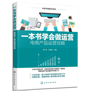 �����ֵ�����ϵ��--һ�����W(xu��)��(hu��)���\(y��n)�I(y��ng)������̮a(ch��n)Ʒ�\(y��n)�I(y��ng)����