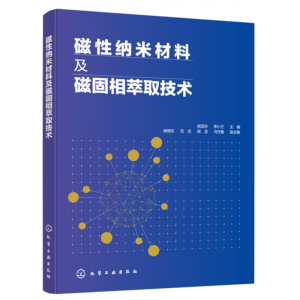 ���Լ{�ײ��ϼ��Ź�����ȡ���g(sh��)