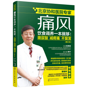 ʹ�L(f��ng)�ʳ�{(di��o)�B(y��ng)һ���͉򣺽����� �p��ʹ ����(f��)�l(f��)����ӆ����