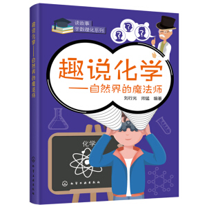 Ȥ�f���W������Ȼ���ħ����