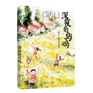 ��ҹ���B�Q