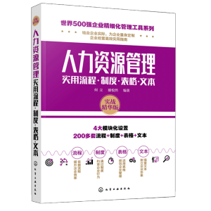 ����500��(qi��ng)��I(y��)����(x��)����������ϵ��--�����YԴ���팍(sh��)�����̡��ƶȡ������ı�