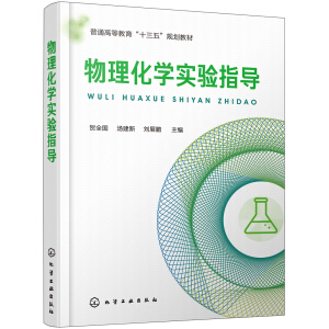 �������W(xu��)���ָ��(d��o)���Rȫ����