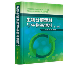 ����ֽ������c��������ϣ��ڶ��棩