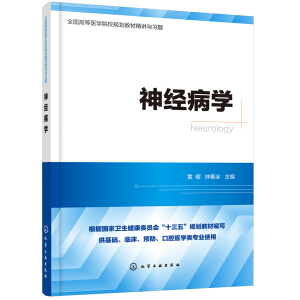 ��(j��ng)���W(xu��)