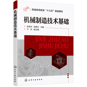 �C(j��)е���켼�g(sh��)���A(ch��)�������A��